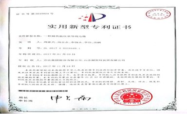 Stake(中国区)官方网站