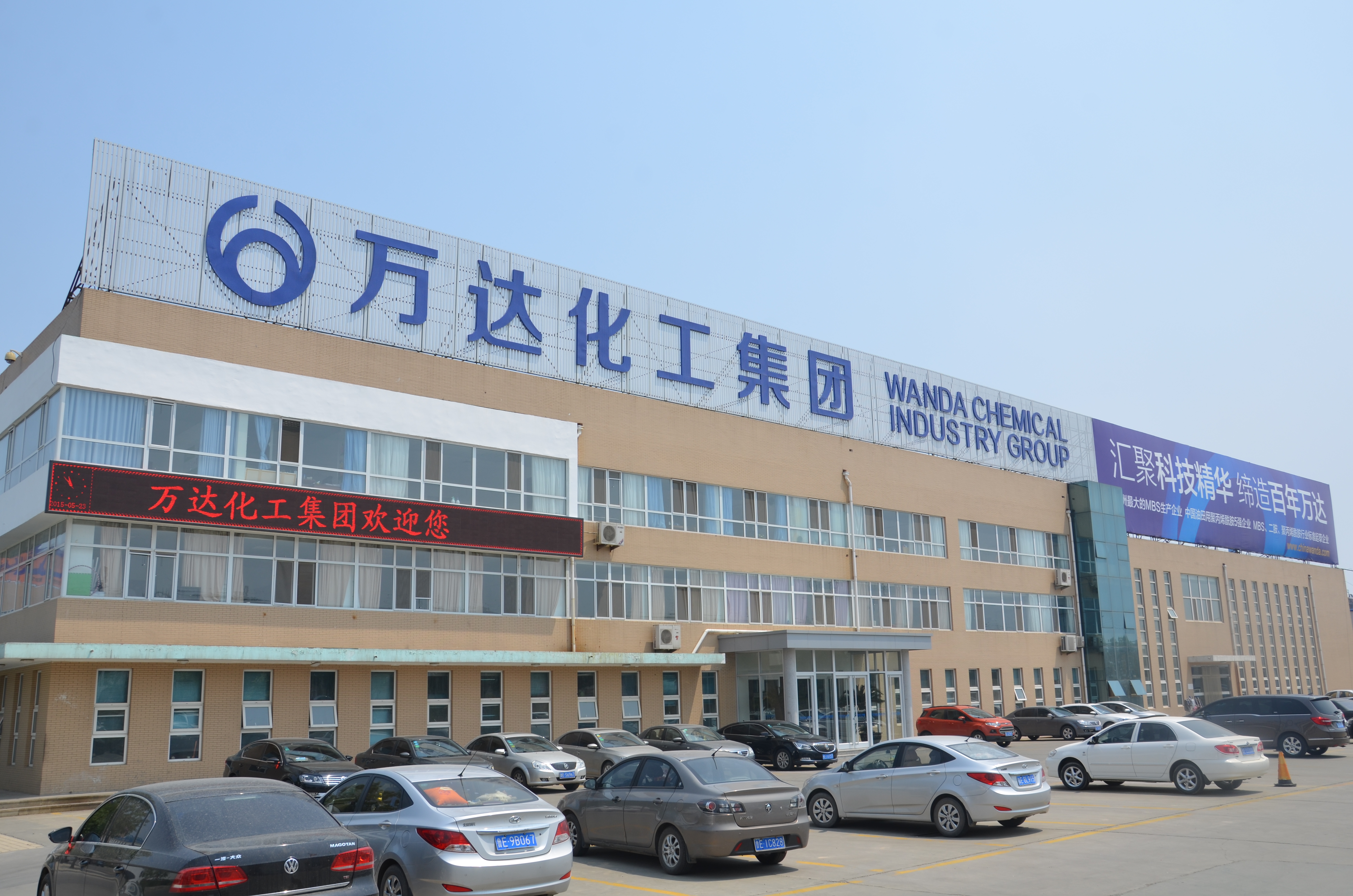 Stake(中国区)官方网站