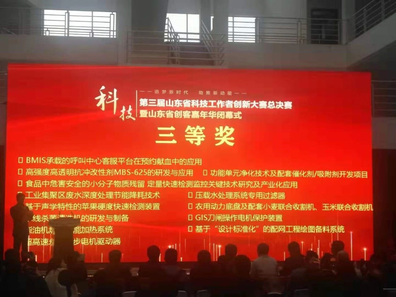 Stake(中国区)官方网站