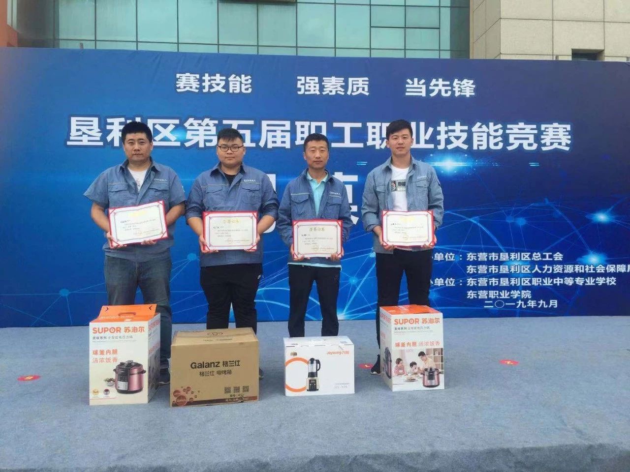 Stake(中国区)官方网站