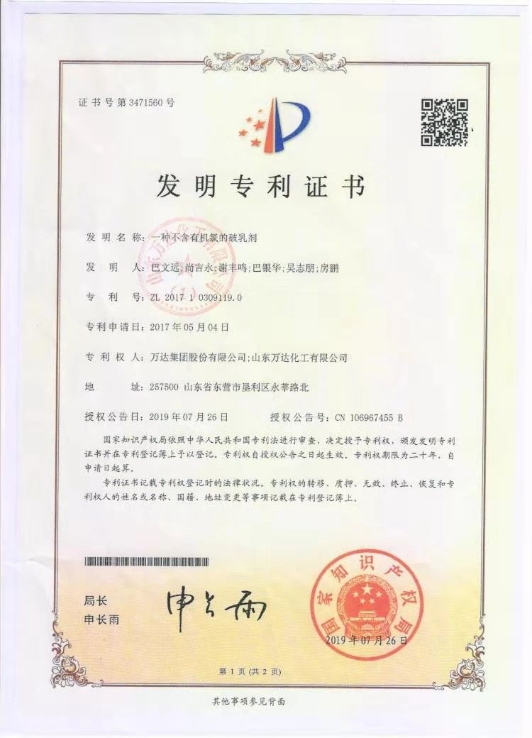 Stake(中国区)官方网站
