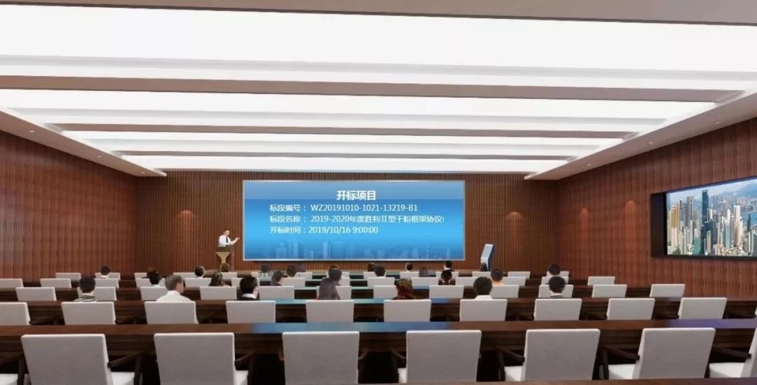 Stake(中国区)官方网站