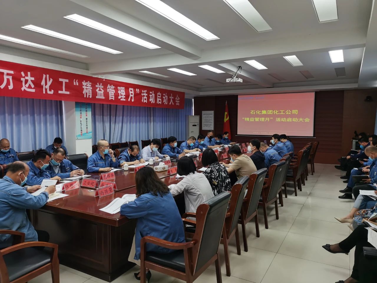 Stake(中国区)官方网站