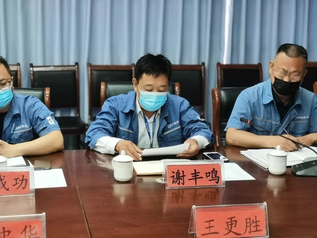 Stake(中国区)官方网站
