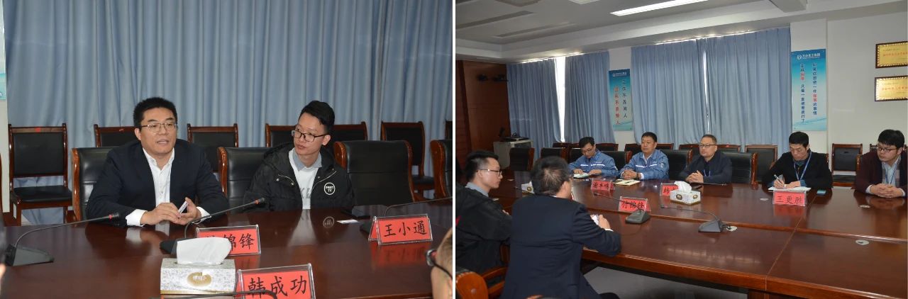微信图片_20201204100544.jpg Stake(中国区)官方网站
