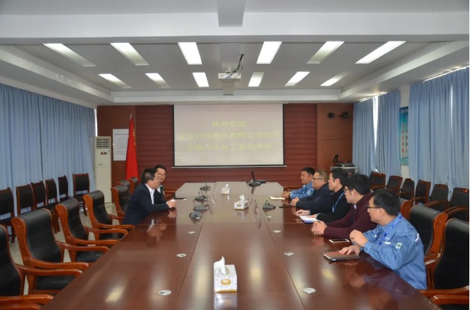 QQ截图20201204100319.jpg Stake(中国区)官方网站