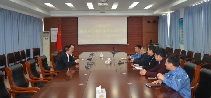 Stake(中国区)官方网站