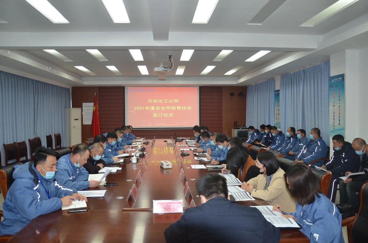 微信图片_20210207090612.jpg Stake(中国区)官方网站