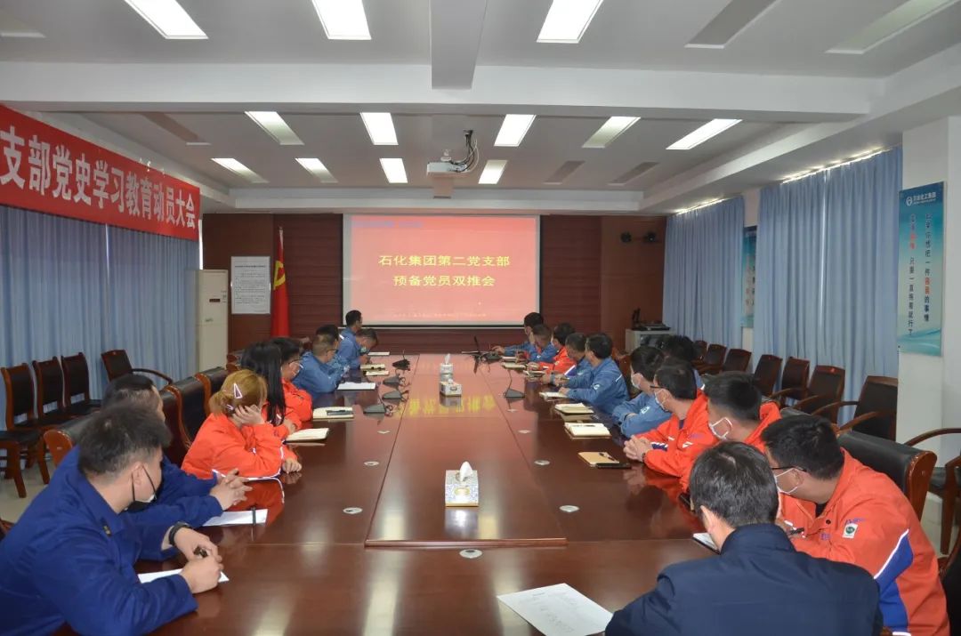 Stake(中国区)官方网站