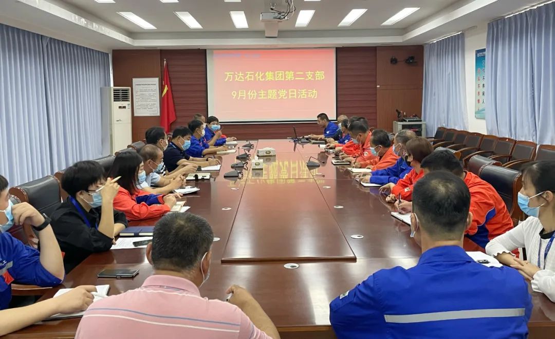 Stake(中国区)官方网站