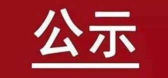 Stake(中国区)官方网站